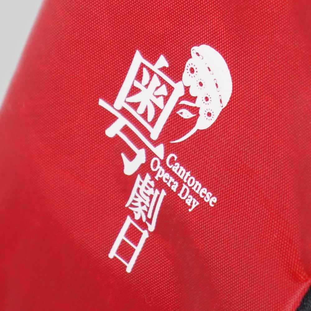 吸水雨傘袋